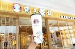 为股民给予一对一的品牌bifa·必发(中国)唯一官方网站加盟官网形象设计和终端设备服务项
